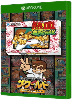 Downtown Nekketsu March Super-Awesome Field Day! boxart for Xbox One
