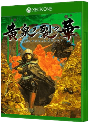 Yomi wo Saku Hana (黄泉ヲ裂ク華) boxart for Xbox One