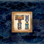 Smithy's Tools of the Trade achievement