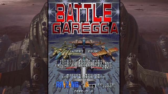 Battle Garegga Rev 2016 Screenshots, Wallpaper