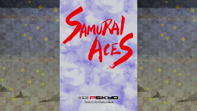 Samurai Aces Screenshots, Wallpaper