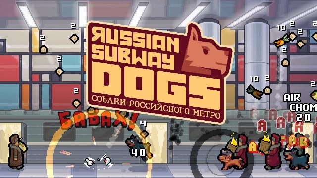 Russian Subway Dogs Screenshots, Wallpaper