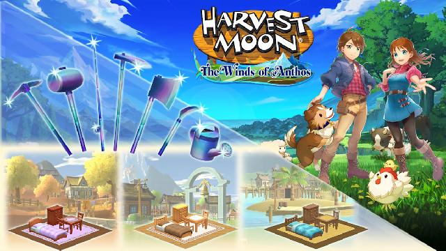 Harvest Moon: The Winds of Anthos - Tool Upgrade & New Interior Designs Pack Screenshots, Wallpaper