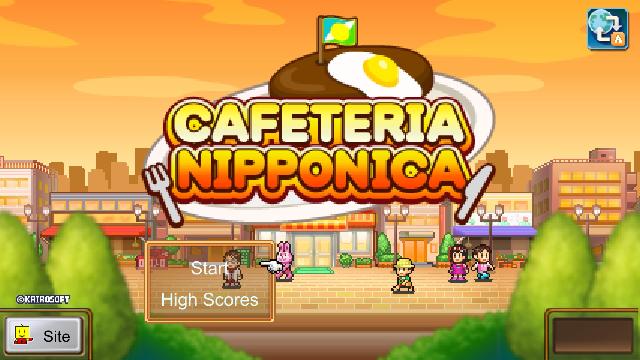Cafeteria Nipponica screenshot 66718