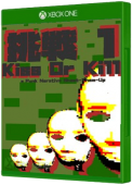 Gaijin Charenji 1: Kiss or Kill Xbox One Cover Art